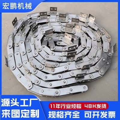 供應(yīng)大節(jié)距工業(yè)鏈條16a非標(biāo)彎板滾子鏈條304不銹鋼工業(yè)傳動(dòng)鏈條