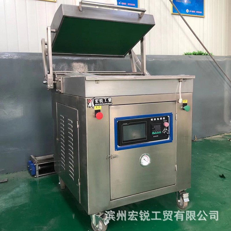 貼體真空包裝機(jī) 食品香腸包裝設(shè)備 牛排鵝肝真空包裝設(shè)備定制