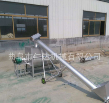 管徑圓筒型絞龍提料機 小型管式螺旋提升機 鋸末顆粒上料機