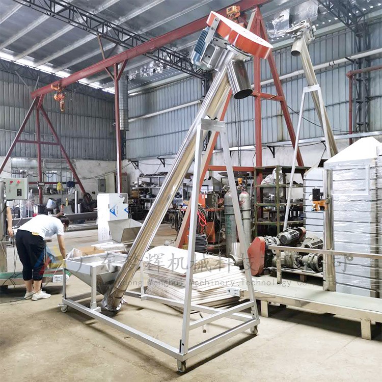 廣東螺旋上料機 廠家加工定制糧食輸送機 玉米粉提升機 當天發貨