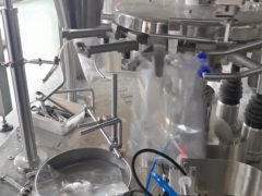 一次性浴帽包裝機(jī)