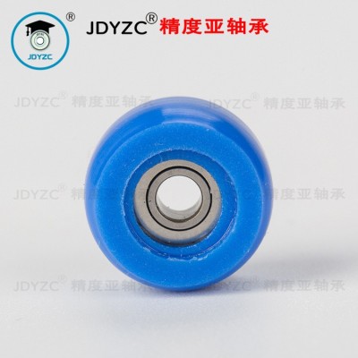 廠家供應693上輪 12.8x8mm 推拉移門定位輪 聚氨酯材料 順滑耐用 10000個起批