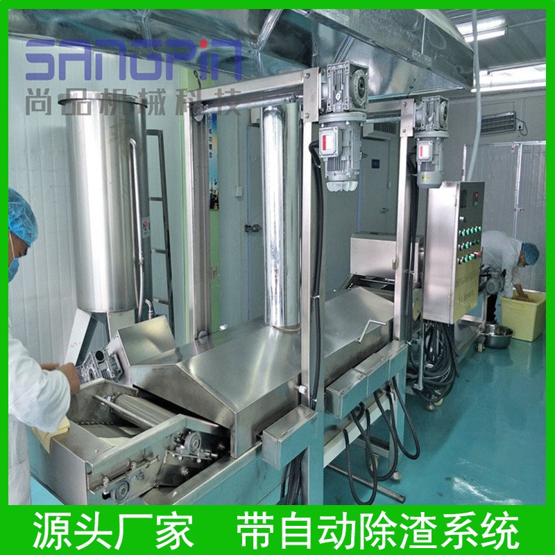 全自動薄脆餅油炸線 煎餅果子油炸機 隧道式油炸線產量高