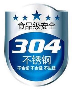 QQ截圖20160505174450