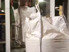 噸袋灌裝機(jī) 大袋包裝稱重機(jī) 石英砂包裝機(jī)