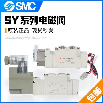 鑄鐵法蘭電磁閥先導膜片ZCS水閥常閉補水消防灌溉電磁閥電壓可選