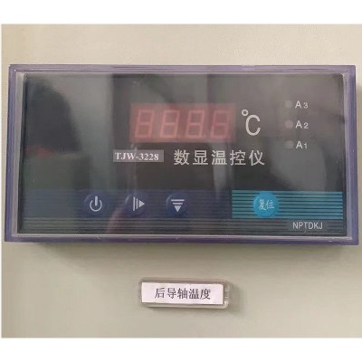 TJW-3228數顯溫控儀大量生產水電站自動化元件