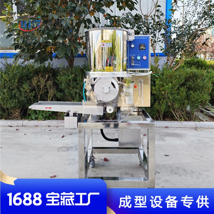 食品加工肉餅成型機(jī) 35個(gè)每分鐘小型肉餅成型機(jī) 新品魚餅成型機(jī)器