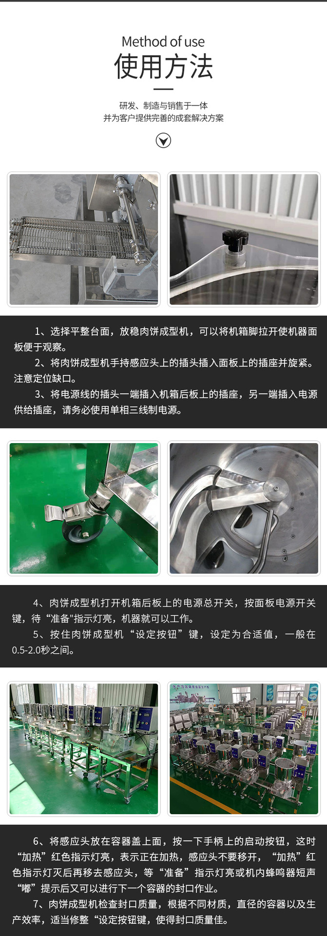 微信圖片_202206011758432