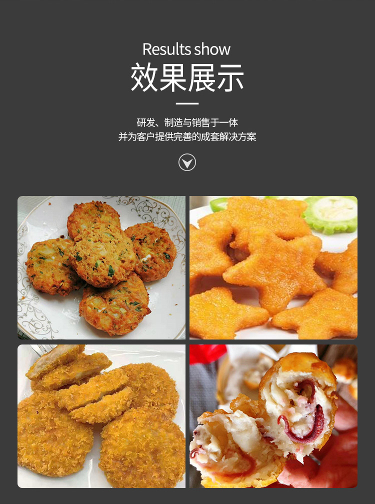 微信圖片_20220601175844