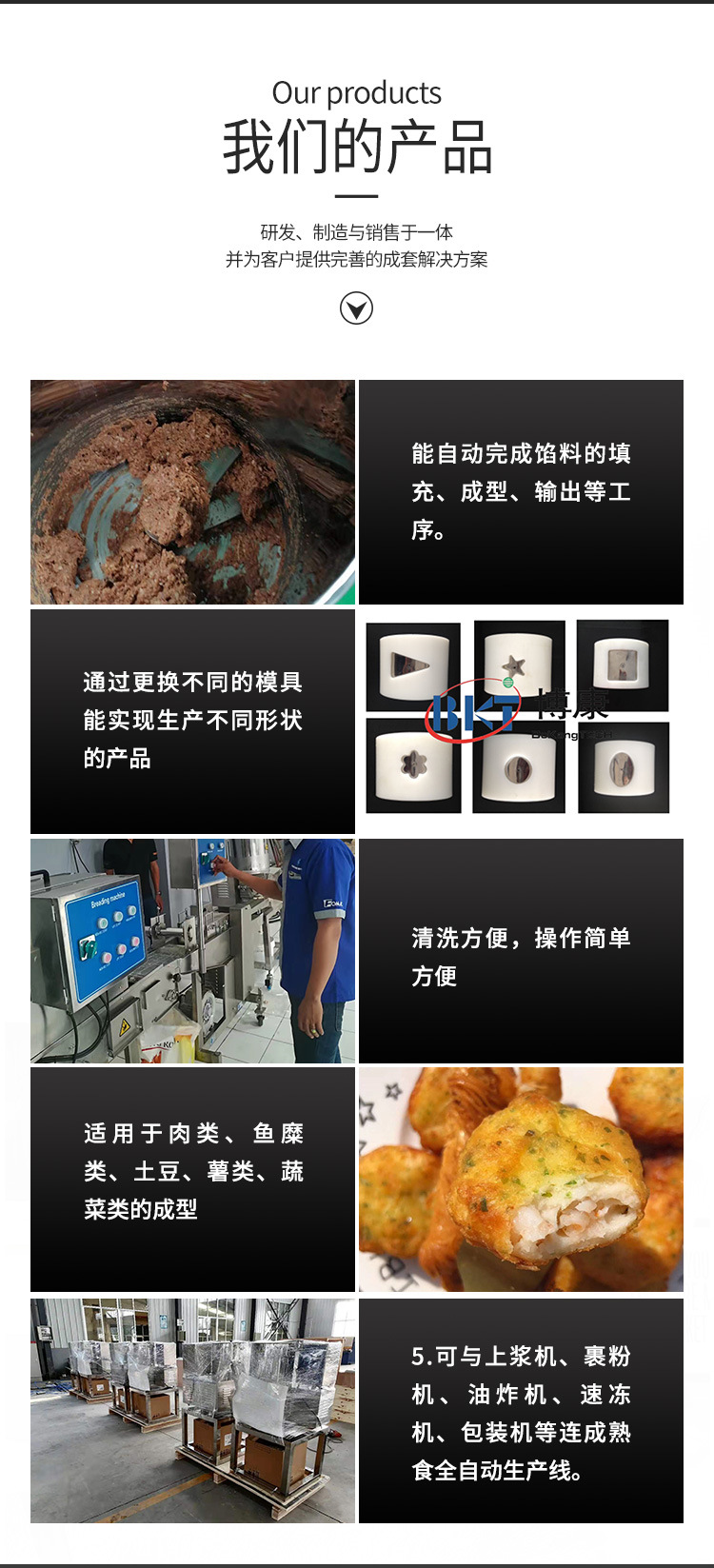 微信圖片_202206011758434