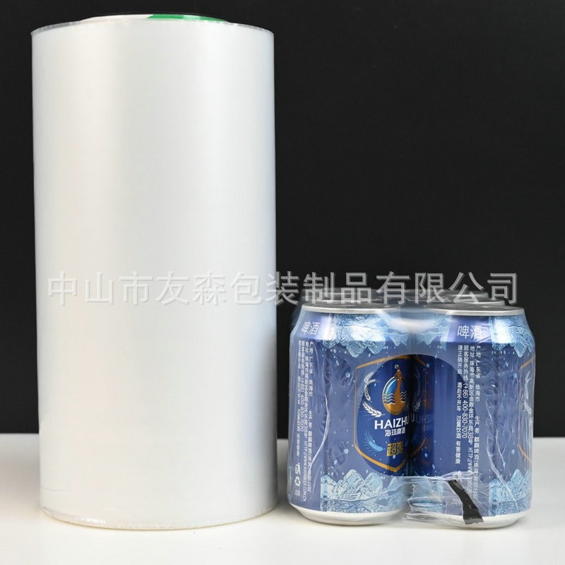 pe熱縮膜 玻璃水收縮膜對折礦泉水熱縮袋 自動機熱收縮膜包裝