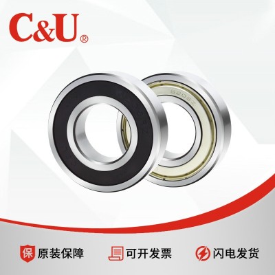 人本C&U軸承6200 6201 6202 6203 6204 6205 6206 6207高速靜音