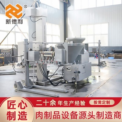 菠菜丸8頭肉丸成型機(jī)火鍋丸子多頭丸子機(jī) 大產(chǎn)量丸子加工流水線