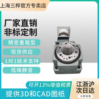 上海三樺PTD120重載型中空旋轉平臺 精密中空旋轉平臺廠家直供