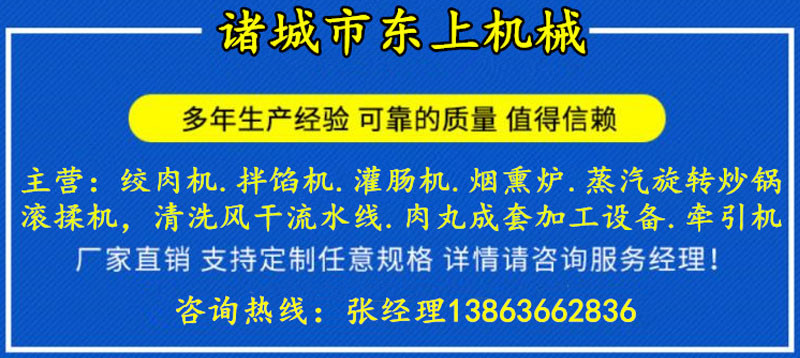 微信圖片_20210316084202