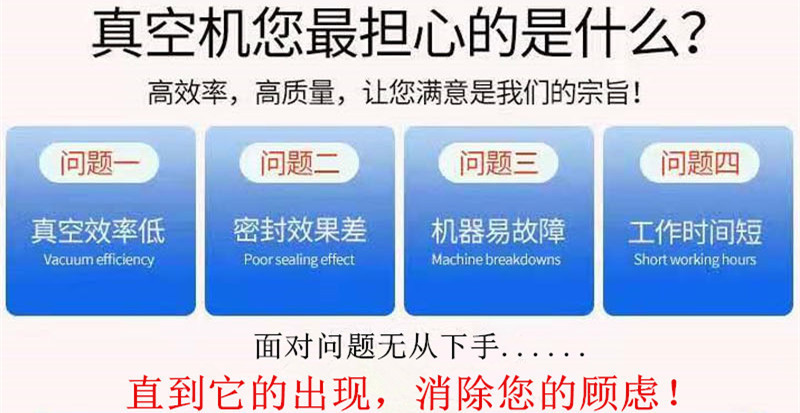 微信圖片_20210316084202