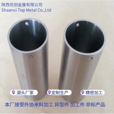 耐腐性好耐高溫化工設(shè)備鉭管純度99.95% 熱電偶測(cè)溫精準(zhǔn)鉭保護(hù)管 一千克起批