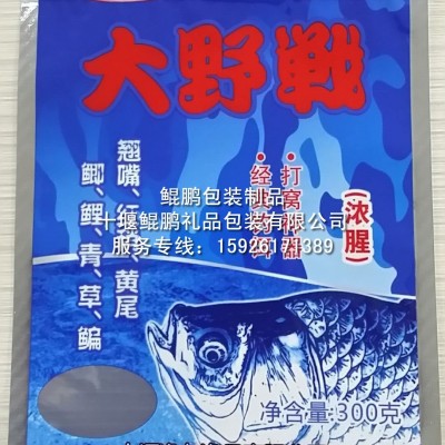 湖北復合自立拉鏈袋彩印食品包裝袋魚餌料鋁箔袋食品鋁箔拉鏈袋