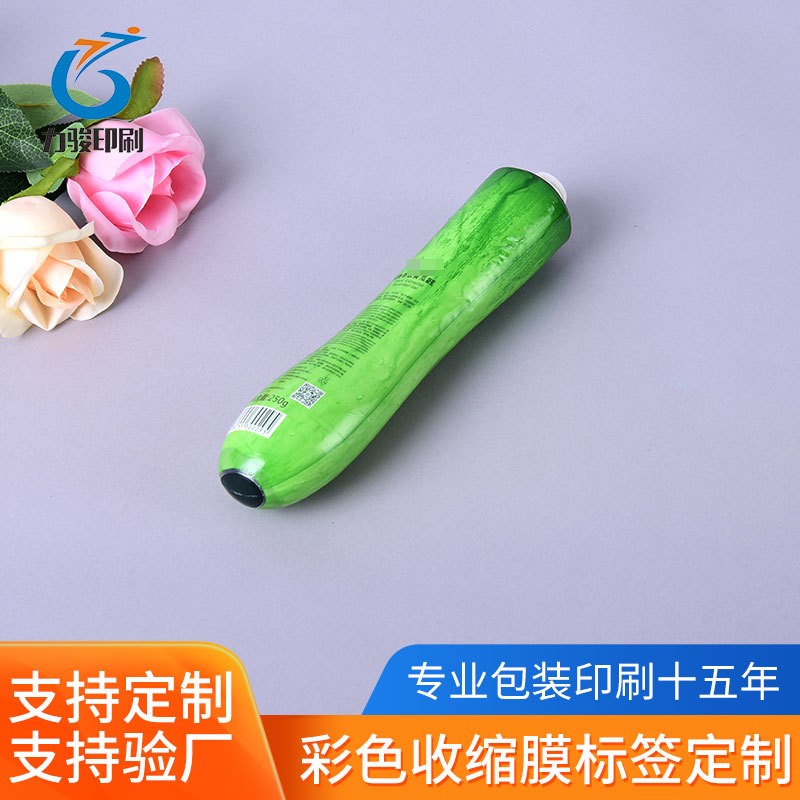 廠家直銷PVC收縮膜PET收縮膜OPS蘇打酒收縮膜標簽磨砂熱收縮膜