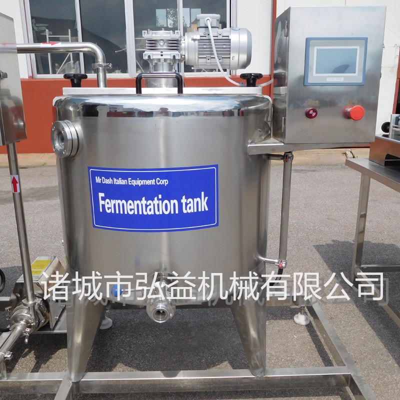 酸奶灌裝發(fā)酵設(shè)備 牛奶冷藏罐 液體酸奶發(fā)酵殺菌設(shè)備 奶酪發(fā)酵機(jī)