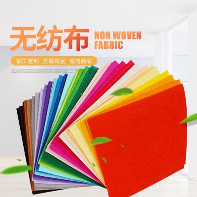 彩色紡粘PP丙綸無紡布農(nóng)用包裝布廠家 聚丙烯紡粘家紡家飾無紡布