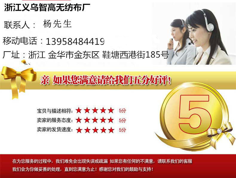 11詳情結尾000000