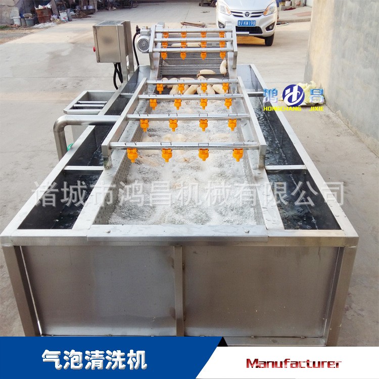 枇杷果高壓噴淋清洗線 果蔬凈菜加工設(shè)備定 制葡萄浸堿噴淋清洗機(jī)