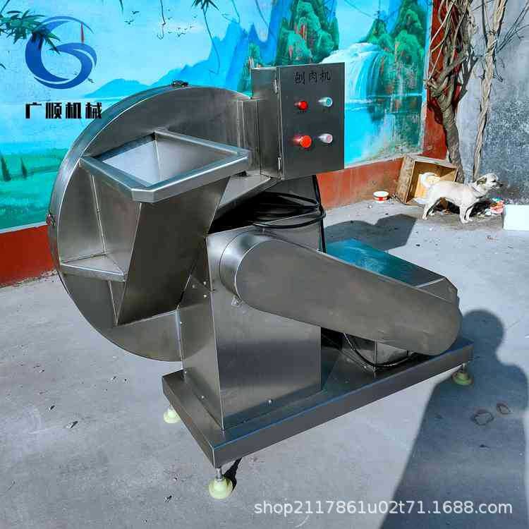 電動(dòng)凍盤刨肉設(shè)備 雞雜凍盤破碎刨肉機(jī) 廣順圓盤式凍肉切片機(jī)