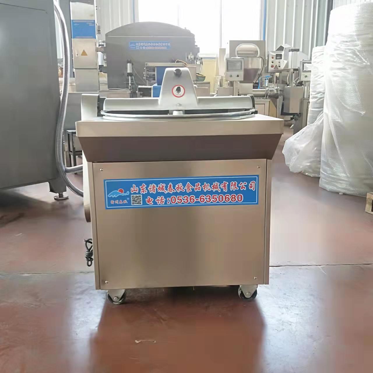 商用盤式菜餡機(jī) 肉制品斬拌設(shè)備 PSQC-1小型剁菜機(jī) 多功能切菜機(jī)