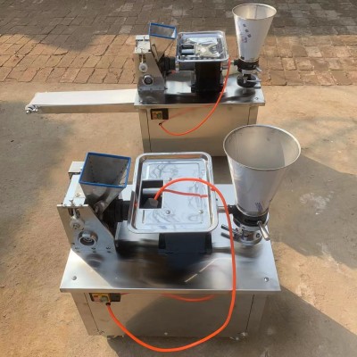 外貿80餃子機全自動商用混沌機珍珠水餃機花邊餃子機換磨具煎餃機