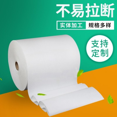 熱封型無紡布 批發(fā)DE40克包裝顆粒物透明無紡布