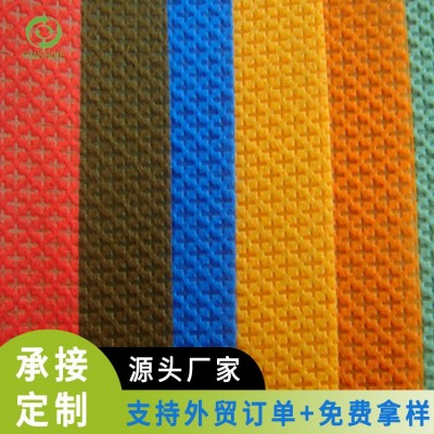 現貨批發高品質強撕尼龍堪培拉長纖十字紋無紡布尼龍坎培拉無紡布