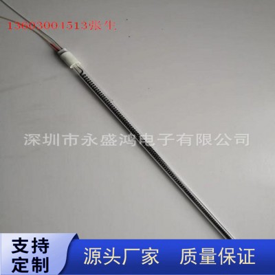 廠家直銷烤箱陶瓷發(fā)熱管遠紅外陶瓷電熱管烤箱石英發(fā)熱管 2條起批