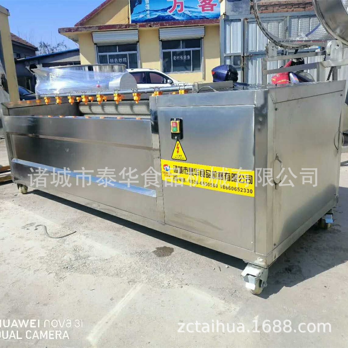 供應(yīng) 西瓜紅蜜薯清洗去毛清洗機(jī) 土豆地瓜藕表面清洗設(shè)備