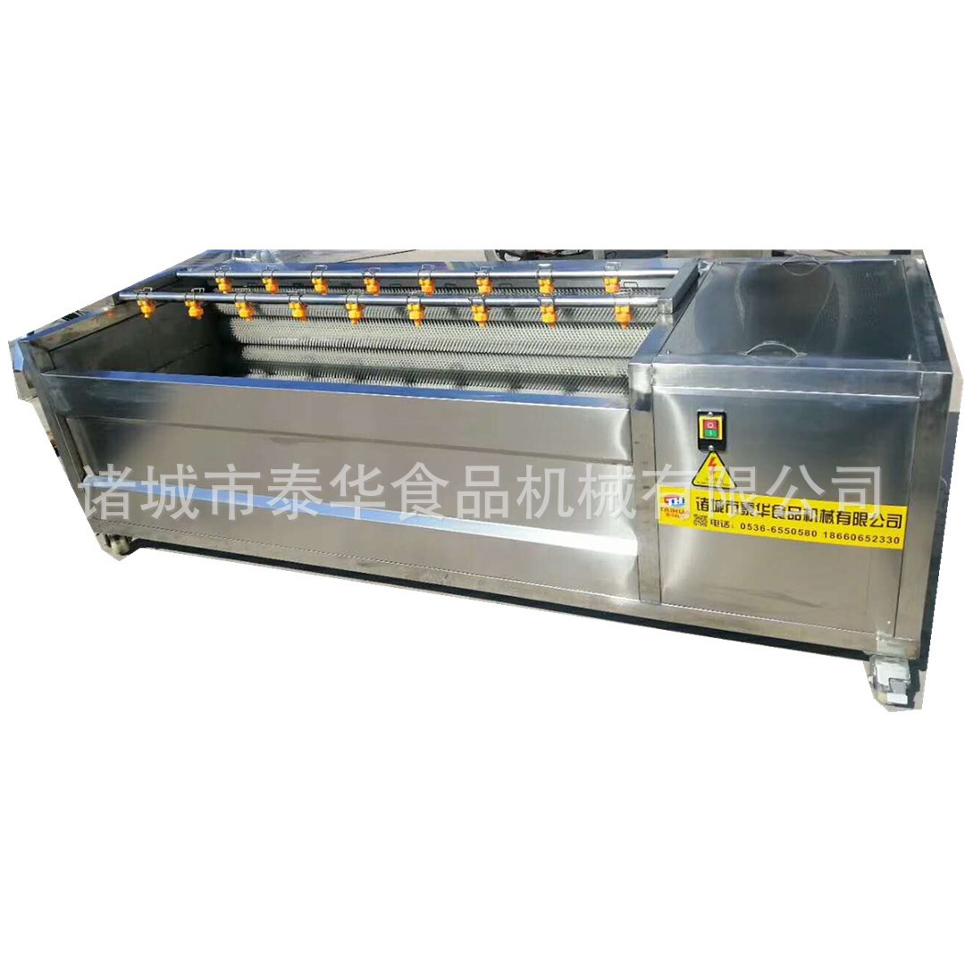 全自動(dòng)毛滾清洗胡蘿卜去皮清洗 花蛤去泥清洗機(jī) 煙薯25毛輥清洗機(jī)