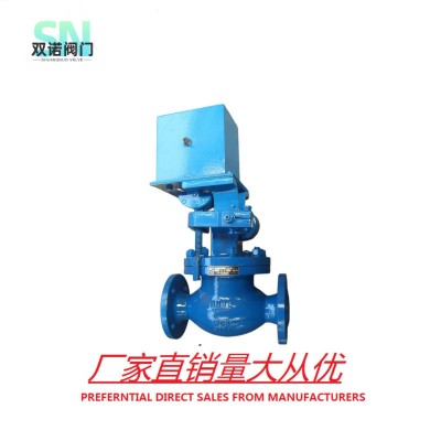 高溫電磁閥ZCZG/ZCZH先導直動型常開常閉防爆自動調節遠程控制