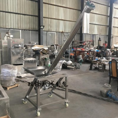 振鋒制造 粉碎輸送機 U型飼料食品香精料上料機 添加劑奶粉加料機
