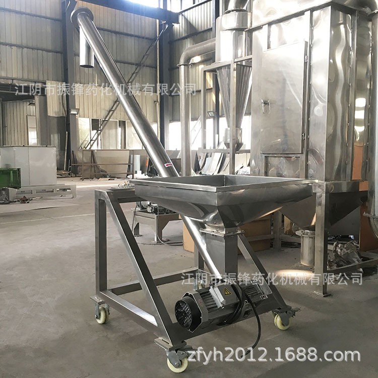 廠家供應(yīng) 螺旋輸送機(jī) 農(nóng)藥化肥上料機(jī) 化工料上料機(jī) 喂料機(jī)