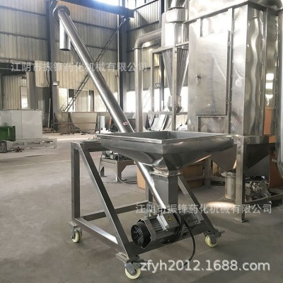 廠家供應 螺旋輸送機 農藥化肥上料機 化工料上料機 喂料機