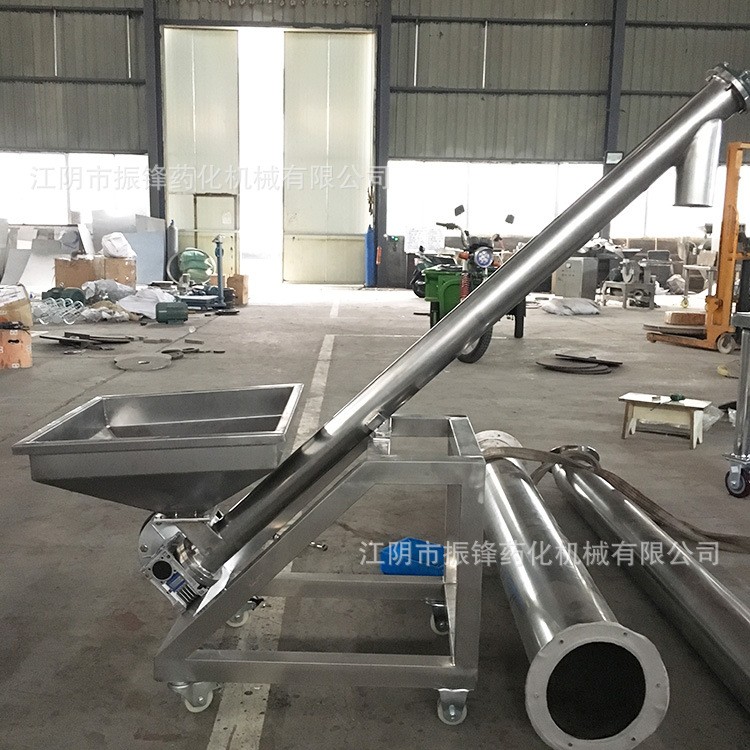 廠家供應(yīng)螺旋輸送機(jī)上料均勻加料穩(wěn)定適用食品化工藥品不銹鋼制作