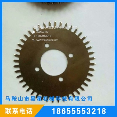 加工制作廠家直銷機用刀片圓刀片 2片起批