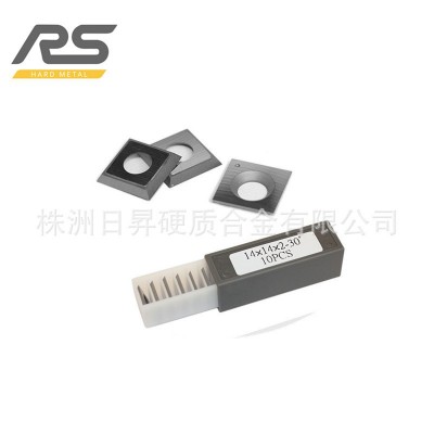 螺旋刀 木工舍棄式刀片 合金四面刨刀軸仿形銑刀片數(shù)控硬質(zhì)刀片 10片起批