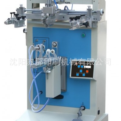 曲面小型單色半自動絲印機 塑料瓶瓶子玻璃瓶絲網印刷機