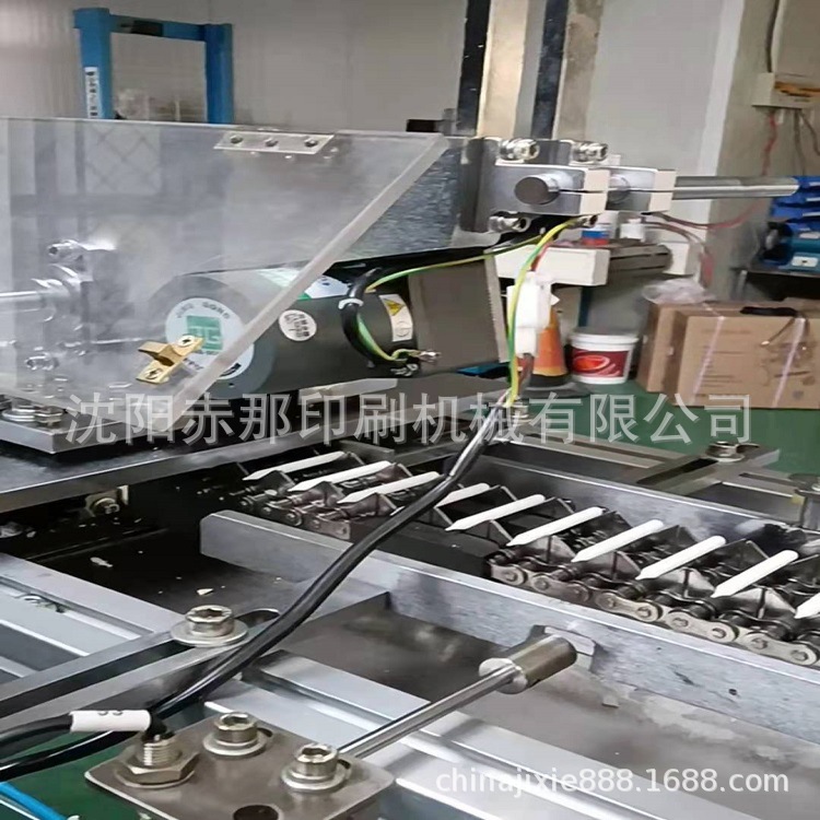 微信圖片_20210115170649