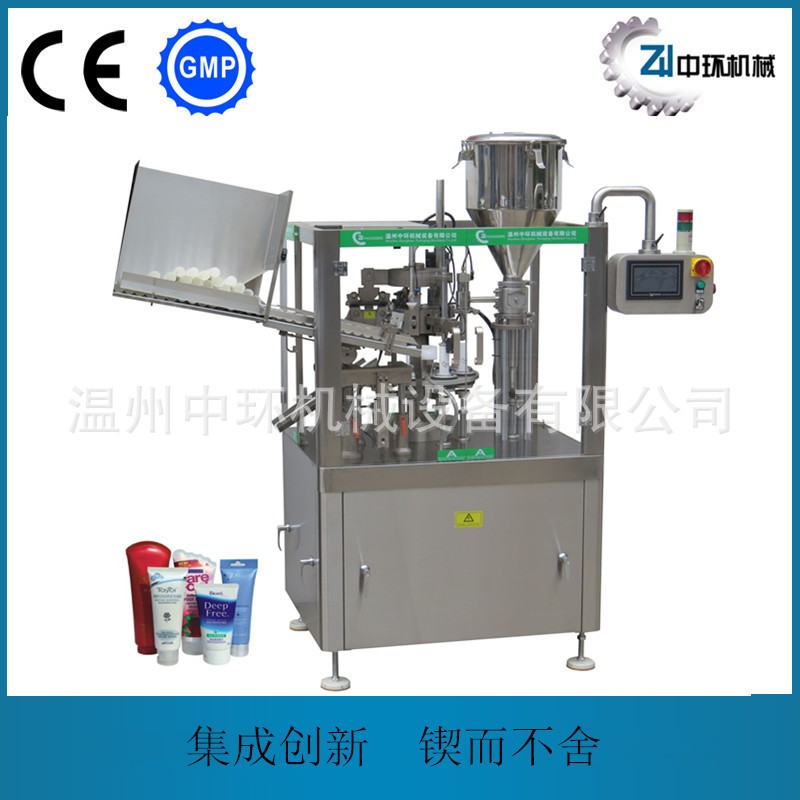 液體灌裝機灌醬油醋機器調(diào)味品罐全自動灌灌械20210013是AL-64298