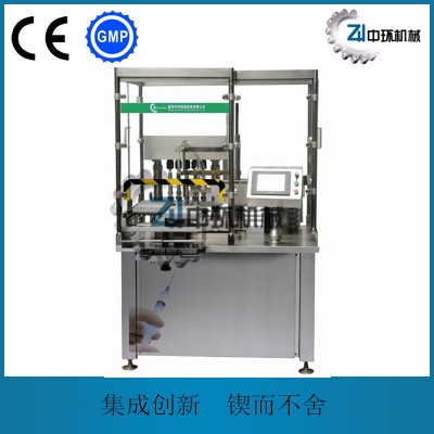 中環全自動灌裝機液體灌灌醬油醋機器調味品罐灌械20210013是AL-6