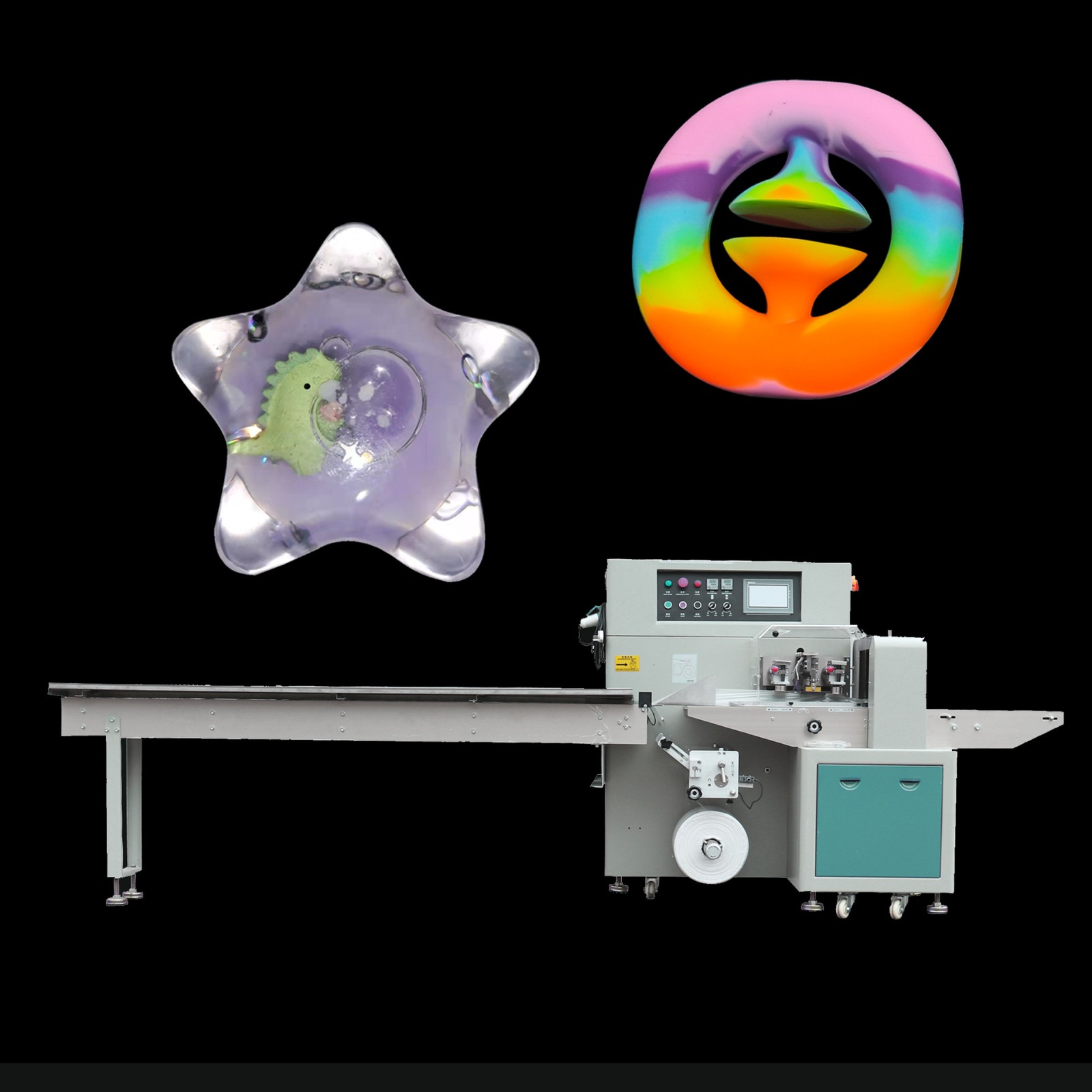 全自動硅膠產(chǎn)品包裝機動漫鑰匙扣五金封口打包機小公仔裝袋包裝機