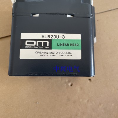 東方減速機5LB20U-3 5LB20U-5