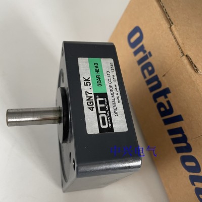 東方減速機4GN7.5K 4GN12.5K